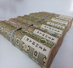 七星春画全集之春画秘谱大观-中国古代春宫绘画全集